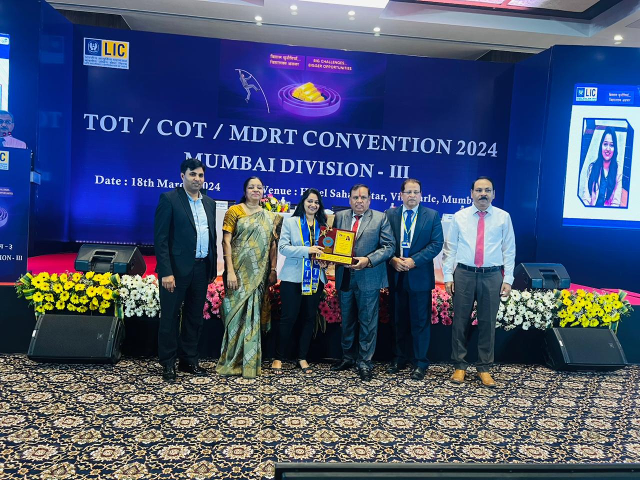 Presentation